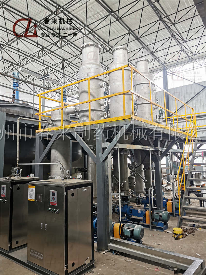 內(nèi)蒙古客戶500L三效廢水蒸發(fā)器安裝完成