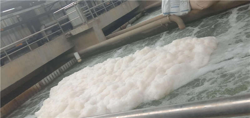 廢水處理產(chǎn)生大量泡沫如何去除